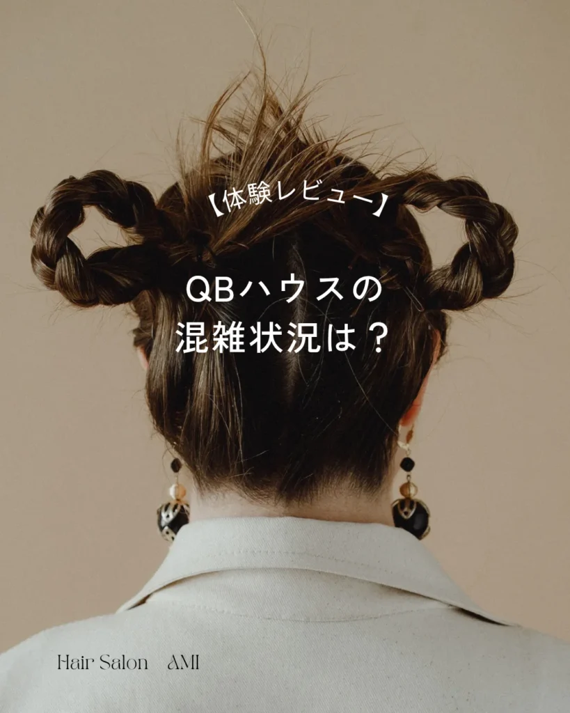 現在の画像に代替テキストがありません。ファイル名: o1080135015709994037-1.webp